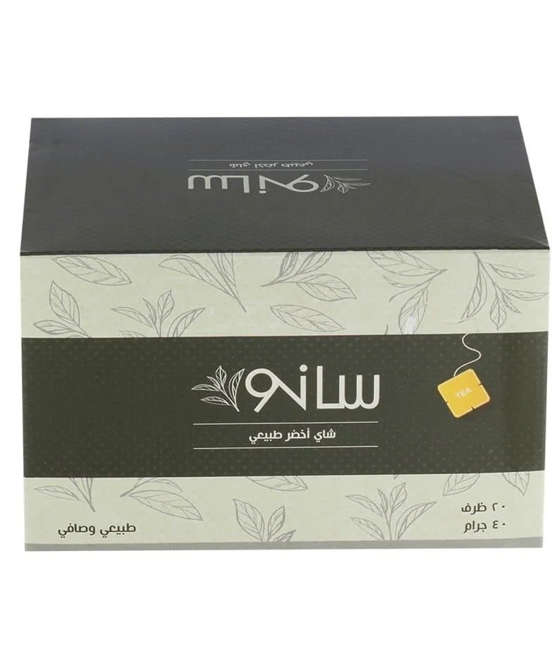 Sano Natural Green Tea - 20 Bags - Image 1
